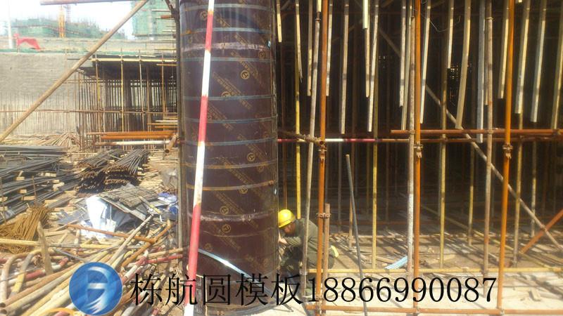 临沂市北京建筑圆模板厂家供应北京建筑圆模板