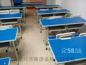 供应天津单人靠背可升降课桌椅学生课桌厂家定做各种办公家具