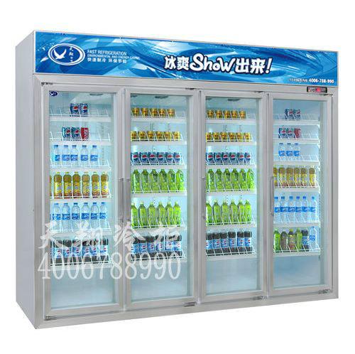供应002便利店展示冷柜-商用冰柜