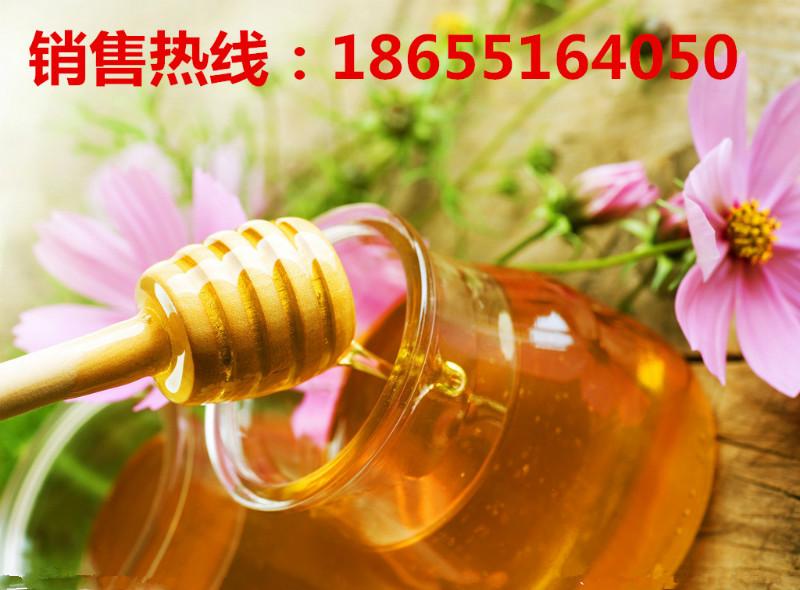 供应安徽蜂蜜糖浆