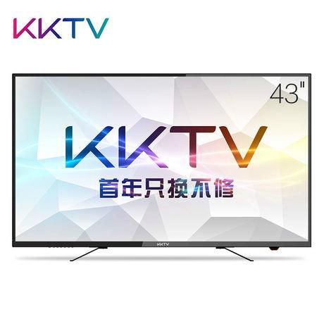 供应KKTVK43康佳43时液晶电视机