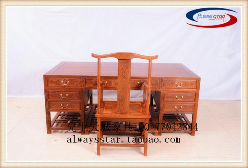 供应老板办公桌，中式实木老板桌书桌红木写字台 清式红木书桌