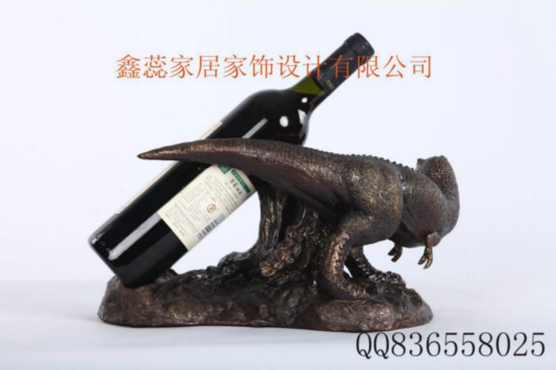 供应北京树脂仿铜红酒架生产商/恐龙红酒架/可定制各类工艺礼品