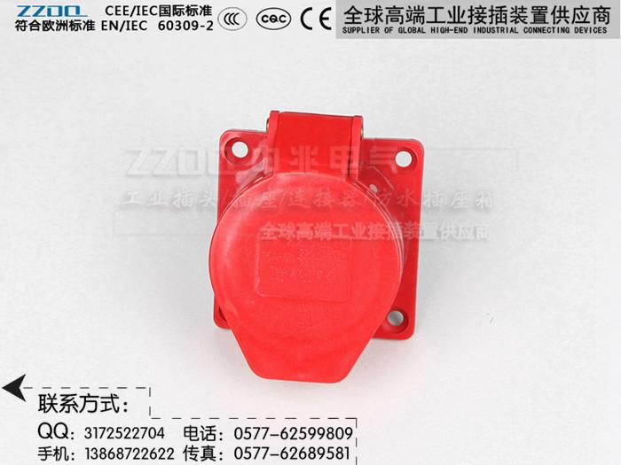 暗装面板插座ZZ31516A红色IP44批发