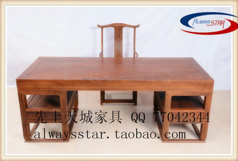 供应老板写字台价格，红木家具 实木书桌画案，书桌办公桌 ，红木书桌画桌