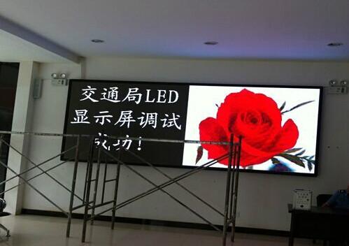 成都LED广告显示屏全彩屏批发