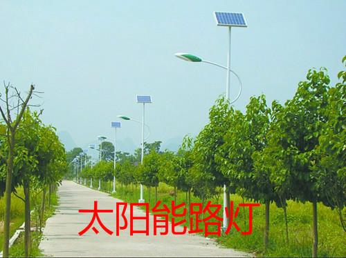 供应太阳能发电产品