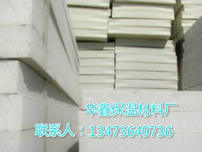 供应外墙保温施工岩棉板价格图片