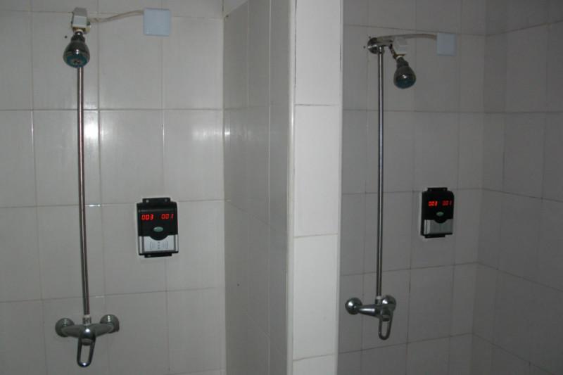 供应限量水控节水机/智能水控机