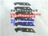 供应日本进口NTBM-2P钩刀片专用M-500钩刀 替刃雕刻笔刀
