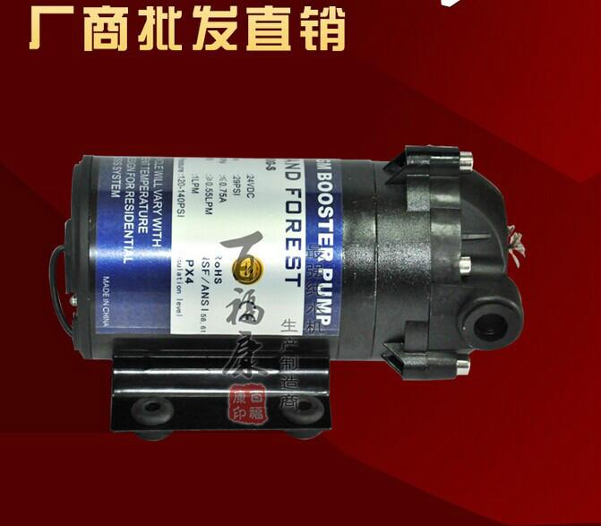 供应50G柏繁泵家用增压泵厂家乔阳泵 台湾进口绿泵 纯水机微型水泵