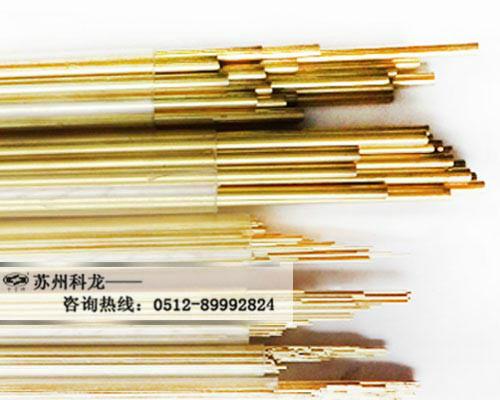 供应用于穿孔机加工的穿孔机电极 穿孔机黄铜电极管图片