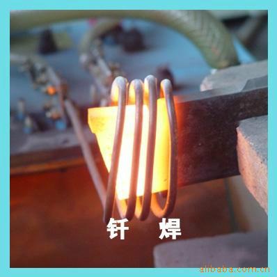 供应浙江高频感应钎焊机.220v高频机图片