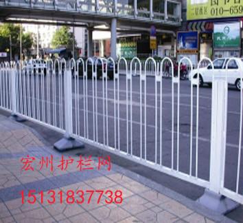 供应北京市政隔离栅/公路隔离护栏/市政护栏