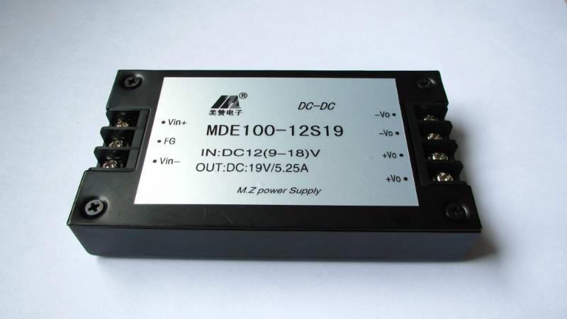 DC12V转DC19V100W直流稳压模块电源批发