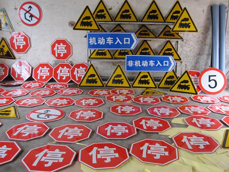 江西交通标志牌 限高限速反光铝板指示牌 标识牌 厂家直销