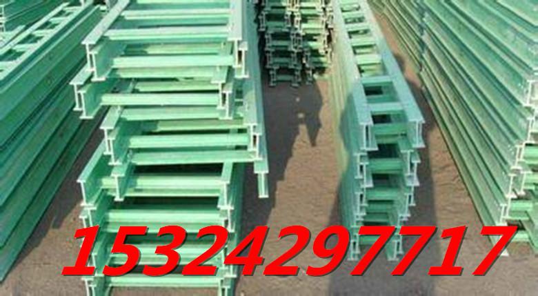 供应宁夏玻璃钢电缆桥架价格、宁夏玻璃钢电缆管箱供应商、电缆穿线槽批发