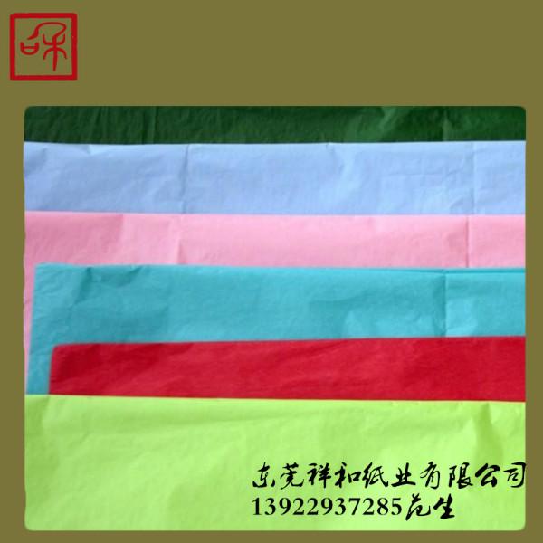 东莞供应紙張染色加工 薄页纸纸张染色加工 纸张染色加工价格