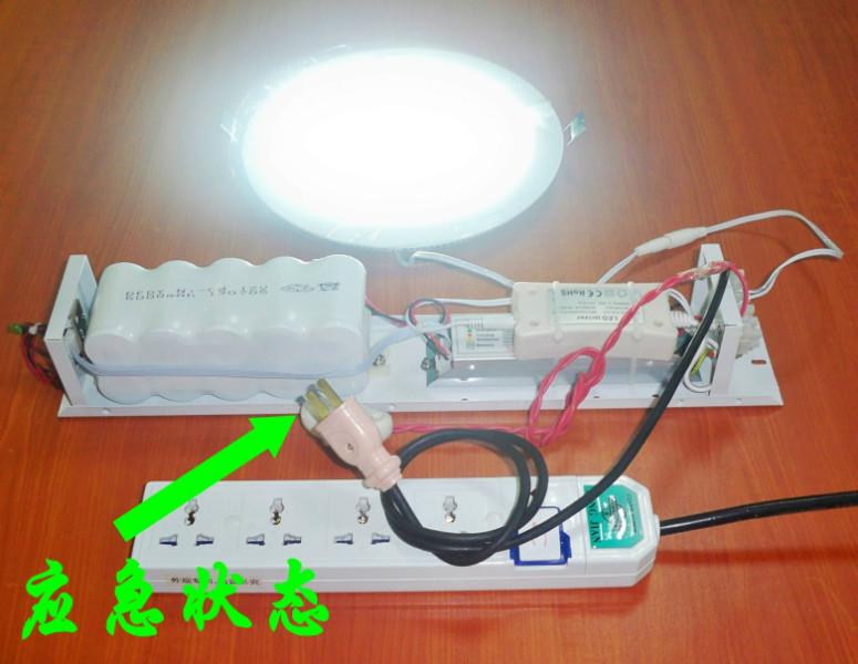供应面板灯应急电源LED应急电源深圳工厂十年经验品质可靠