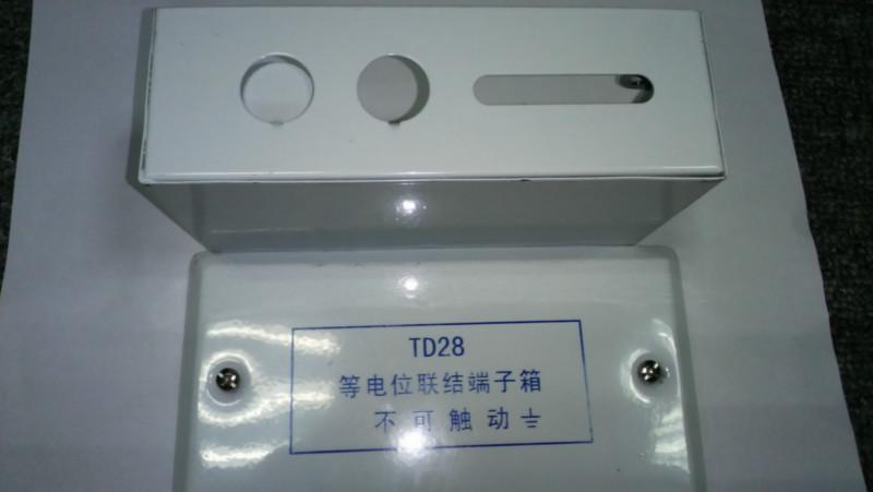 厂家直销TD28等电位联结端子箱批发
