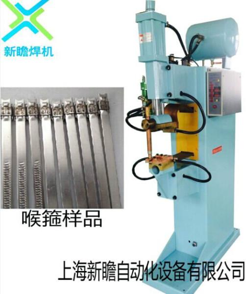 供应上海新瞻气动中频点焊机MDZ-40