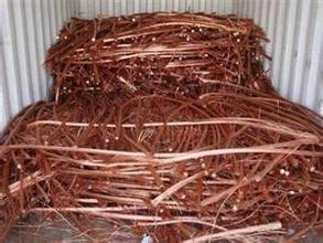 供应黄江废红铜回收，黄江废铜回收公司，黄江废铜回收价格。
