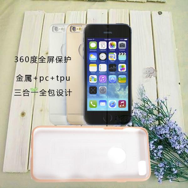 供应深圳手机保护套厂家 iPhone6手机壳 苹果6保护套 手机保护壳