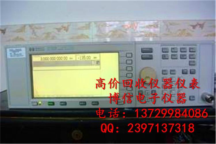 供应Agilent4339B回收高阻测试仪