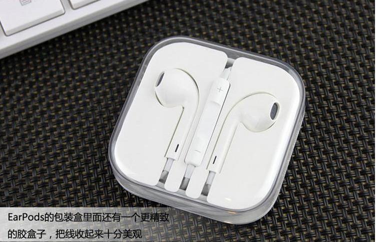 供应苹果耳机线，外观完美-音质保好-苹果三星小米 可定做