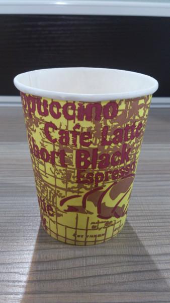 10盎司浅色航海图咖啡纸杯批发