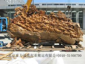 上海树根雕搬运搬场装卸批发