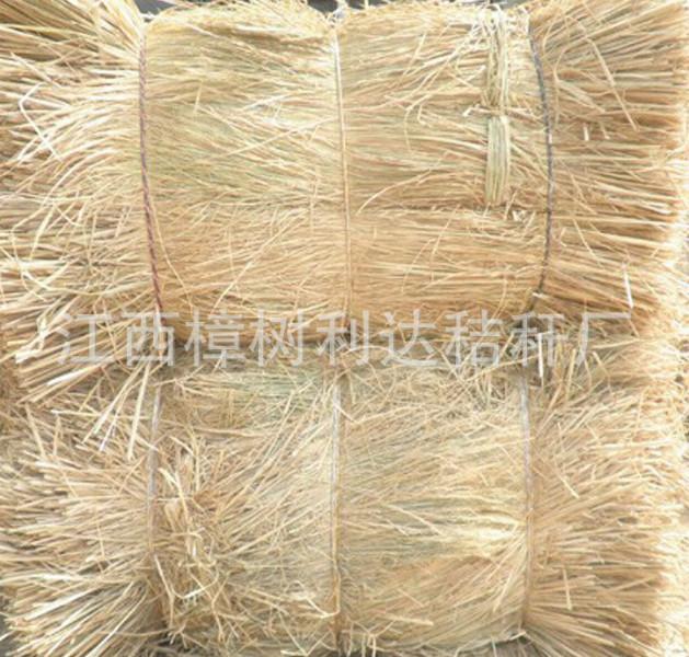 厂家大量供应稻草 稻秆 易碎品打包