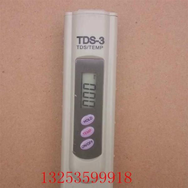供应TDS-3水质检测笔批发