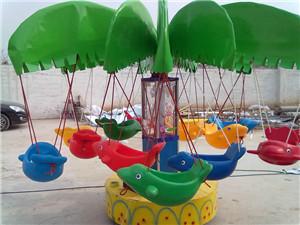 供应秋千鱼儿童游乐设备旋转飞椅
