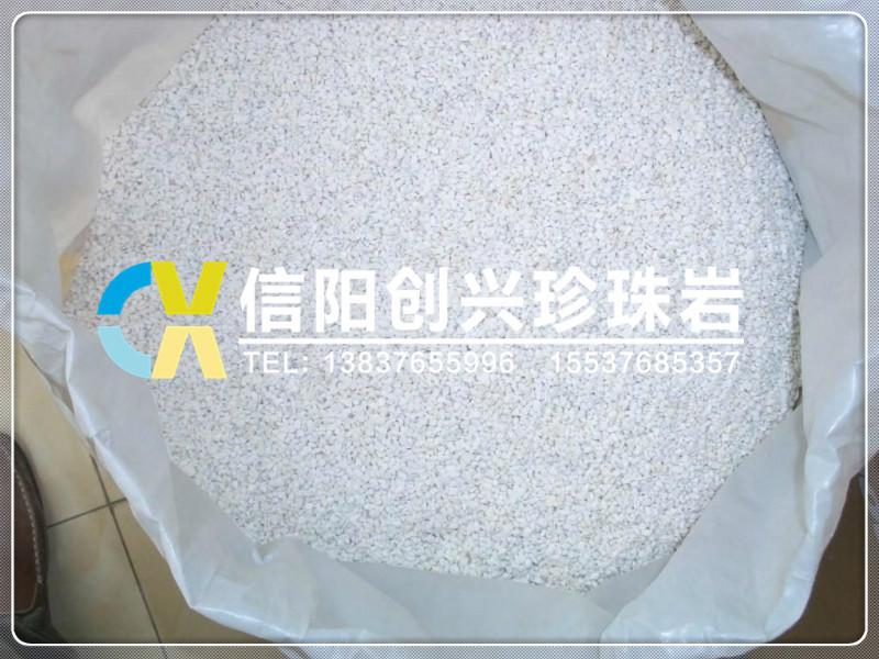 供应用于洗手粉原料的供应创兴珍珠岩，珍珠岩珠光砂，标准70-90目珍珠岩珠光砂