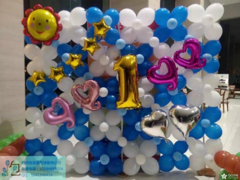供应开业促销庆典婚礼生日宴会气球装饰