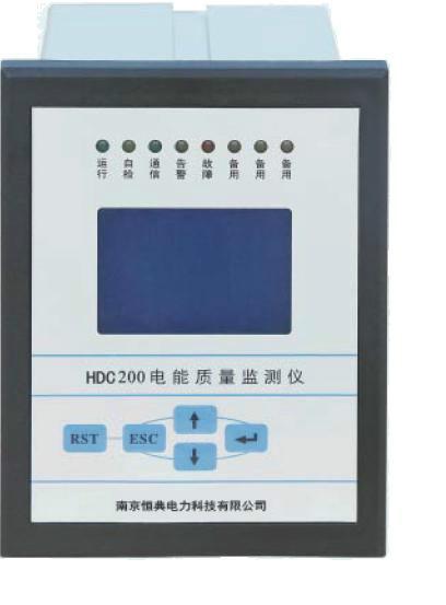 HDC电能质量监测仪批发