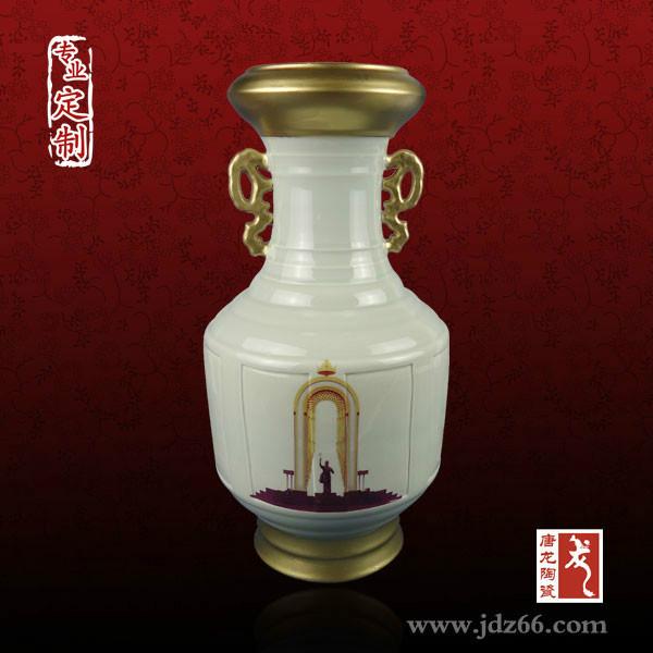 供应陶瓷花瓶厂家 定做景德镇大花瓶