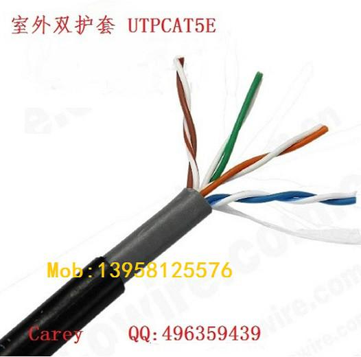 供应浙江UTPCAT5E超五类网络线100MHZ,过测度网络线图片