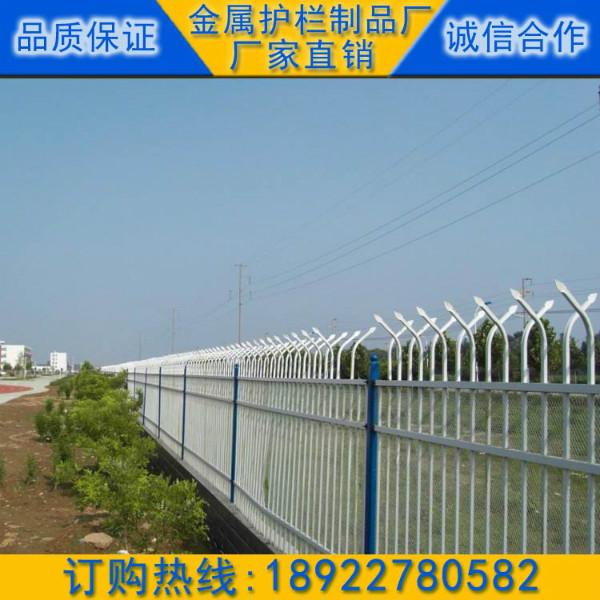 供应用于隔离的锌钢住宅栅栏|赣州生活区锌钢围墙栅栏