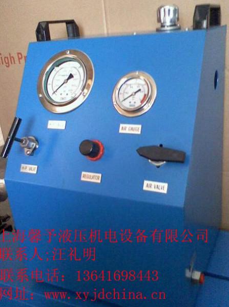 供应气动液压动力单元组/超高压动力单元，超高压试验台，动力单元组