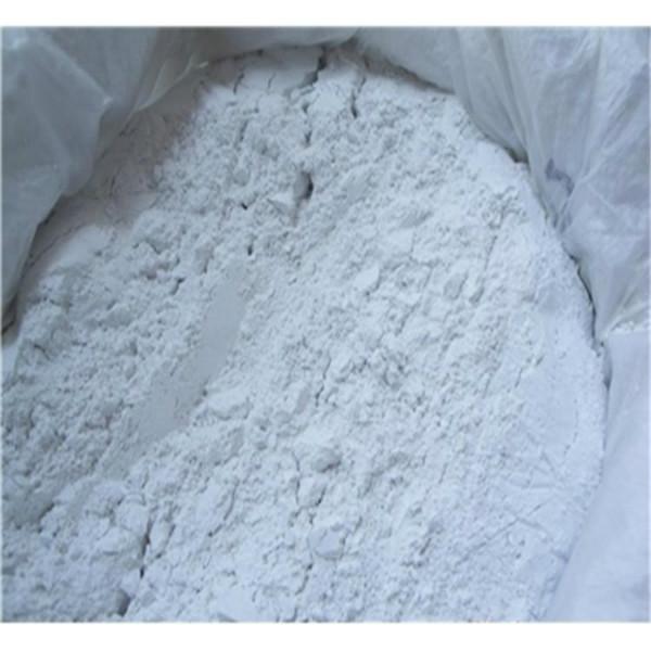 供应陶瓷母模石膏粉，质量聘美台湾及进口产品