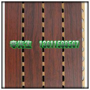 供应木质吸音板-木质吸音板规格-木质吸音板批发价格
