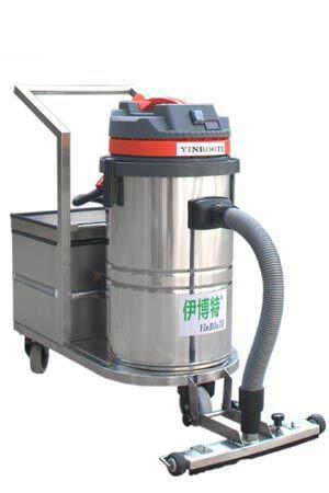 上海伊博特电瓶式吸尘器IV-0530P 厂家直销 可定制
