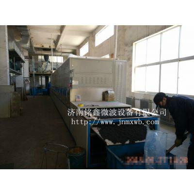 济南市化工产品微波烘干干燥机厂家