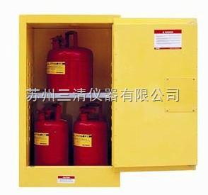 供应易燃液体防火储存柜 560430430产品容积4加仑 单门