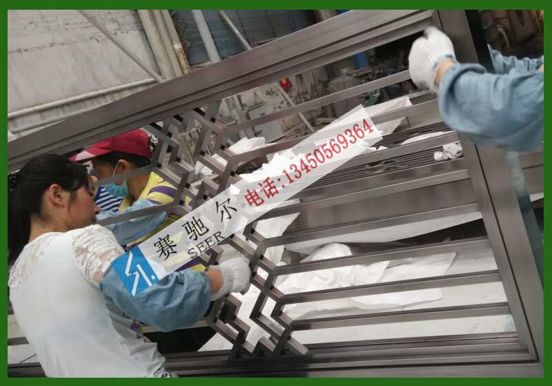 供应广州市黑钢不锈钢焊接花格屏风图片
