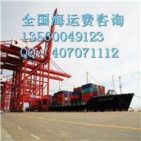供应上海到三亚海运价格,三亚到上海船运公司,国内海运图片