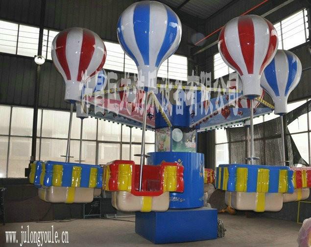 供应桑巴气球儿童游乐设备