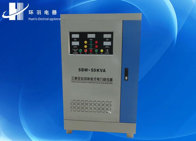 上海市电梯专用稳压器厂家